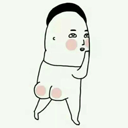 王敏